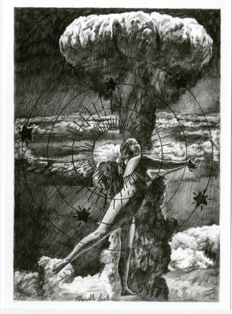 Marinella Senatore, Introduzione, 2021, Fotolitografia
