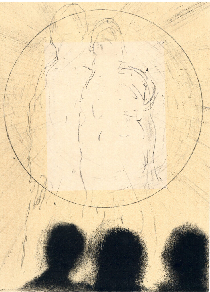 Gianni Dessì, Paradiso, 2016, Litografia