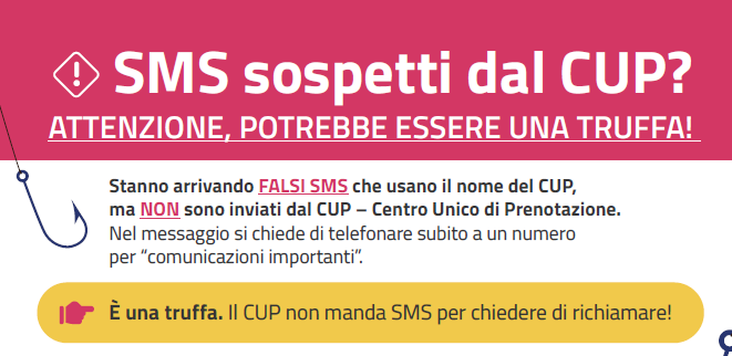 SMA sospetti Immagine anteprima