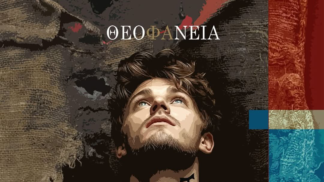 Immagine anteprima
