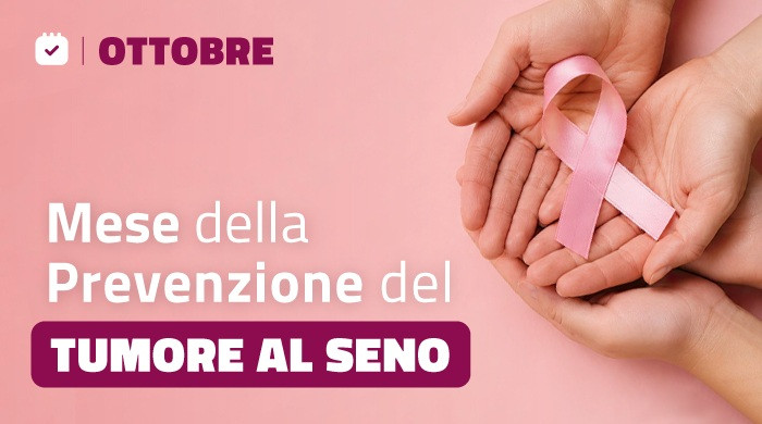 Immagine anteprima