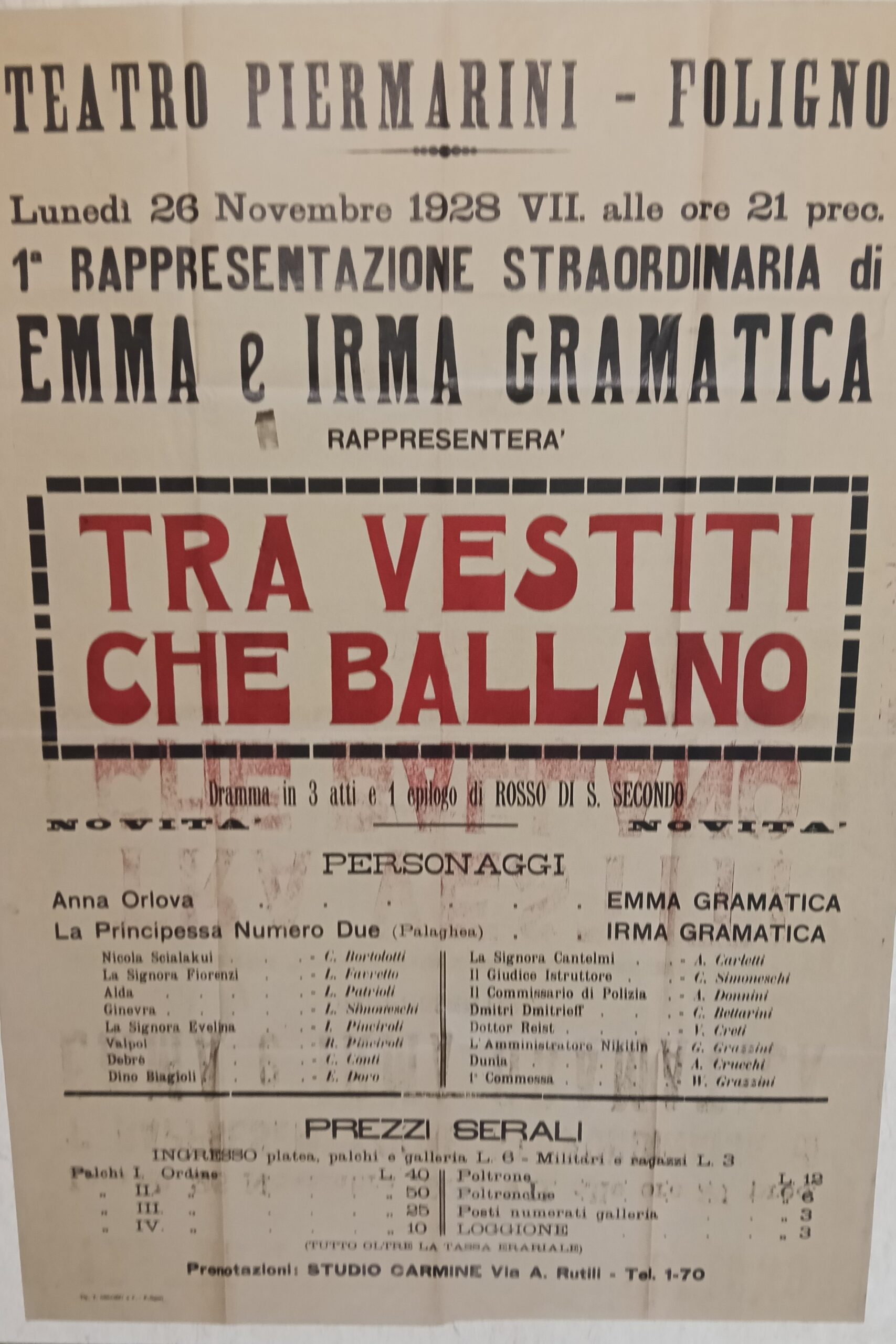 Immagine anteprima