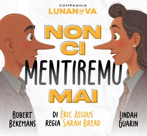 Immagine anteprima